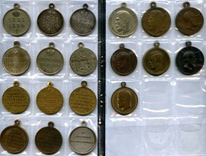 Подборка 67 медалей