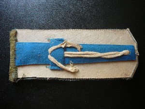 Погон, Главный маршал авиации