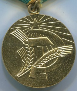 Портсигар "Колыма 1938г."