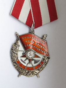 2 ОВ2 номера подряд+БКЗ+КЗ