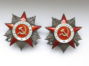 2 ОВ2 номера подряд+БКЗ+КЗ