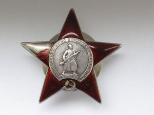2 ОВ2 номера подряд+БКЗ+КЗ