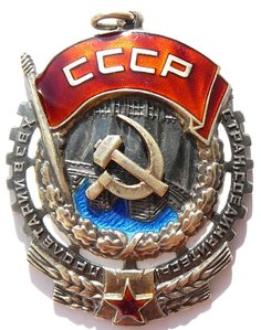 ТКЗ 164463
