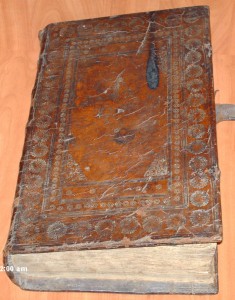 Книга 18 в - кожа - Сохран - Житие