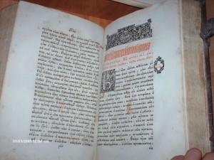 Книга 18 в - кожа - Сохран - Житие