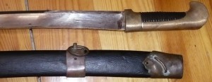 Шашка казачка обр 1838
