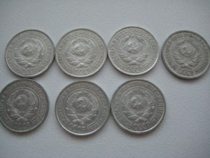 7 монет 10 копеек 1924-25 год СОСТОЯНИЕ