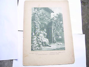 Старинные гравюры.