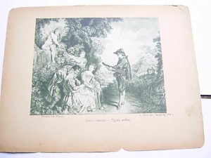 Старинные гравюры.