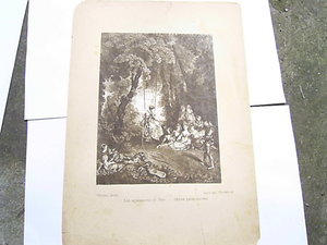 Старинные гравюры.