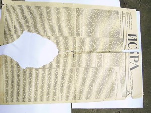 Старинные гравюры.