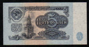 Орден Славы III степени № 751***