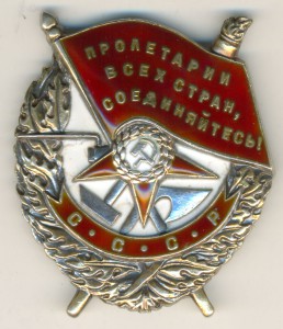 Боевой комплект-КЗ, ОВ-2, БЗ, ЗПГ , недорогой
