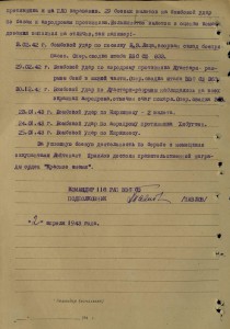 Боевой комплект-КЗ, ОВ-2, БЗ, ЗПГ , недорогой