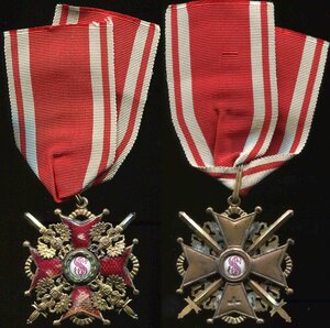 БОЕВИК 162 тыс, ОХС