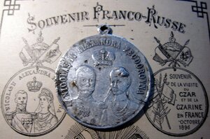 БОЕВИК 162 тыс, ОХС