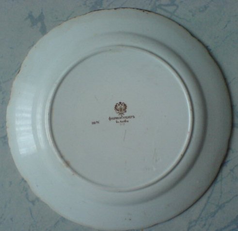 Док на японию + Благодарность Вождя ! + 6 доков на одного