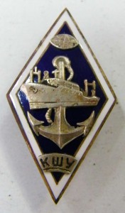 ромбик морской КШУ нечастый