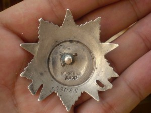 ОВ-№129088..Для гурманов