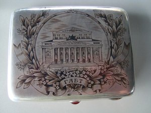 Портсигар,чернь,Государственный академический Большой театр