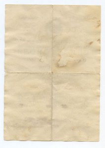 Севастополь+ЗПГ на моряка!