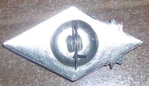 НВВККУС им. маршала Соколовского