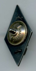 ВВМУ(Красивый)