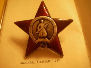 Невский 30-я тысяча.