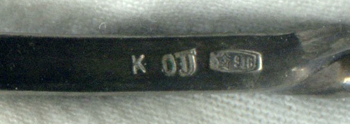 Ложка для варенья серебро 916