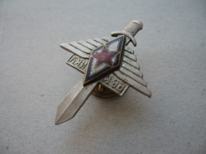 РВК ИКУ