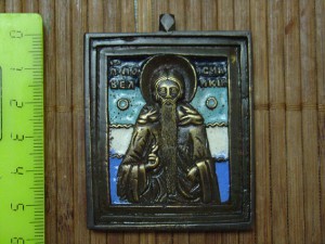 Паисий, Кирик и Улита