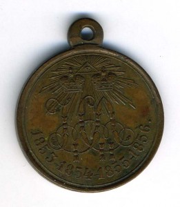 КРЫМ "шоколадка"