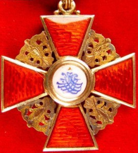 Орден Св. Анны 3 степени