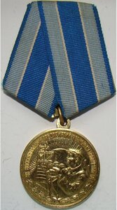 Черная Мет. Юга сохран