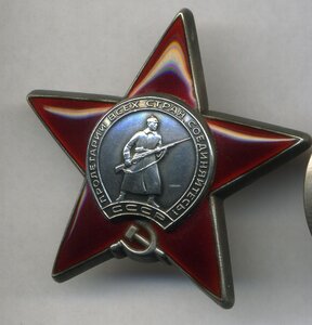 КЗ 3191765 Д-острая