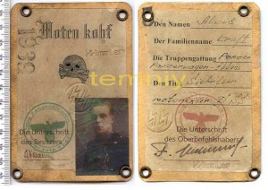 Доки- СС, НКВД, ОГПУ, СМЕРШ......