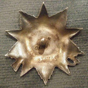 ОВ-2 (без клейма) + КЗ + КЗ +БЗ + Отвага (нет)