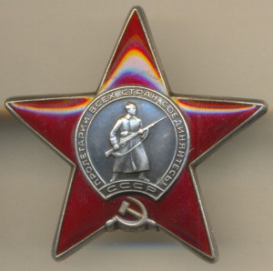 КЗ бормашина, 2 штуки.