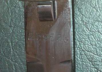 Морской кортик Булат 1993.