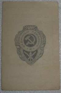 Отличный пожарник с доком.