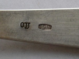 Ложки чайные, эмаль.