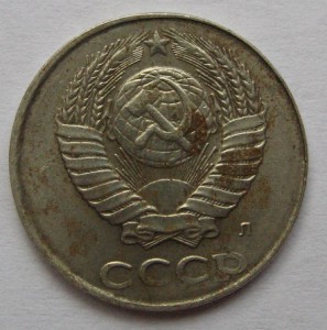 2 коп. 1991г.-белый металл-сдвиг штампа!!!