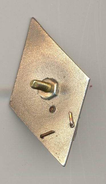 ВИА им Дзержинского