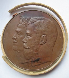 Настольная медаль-ИВАНА-КУЛОМА-ИНГЛИСА-ВЫБОРГСКИЙ ПОЛКЪ
