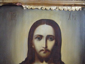 Господь Вседержитель с державой и скипетром