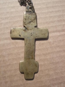 Подскажите что за крест