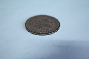 Портсигар Звезда, СиМ, колосья. 84 пр.