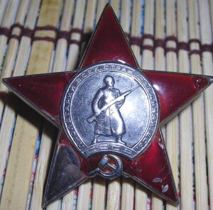 Пятка, 200 тыс. КЗ