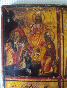 Икона 4-х частница на золоте, кипарис