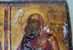 Икона 4-х частница на золоте, кипарис